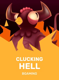 Игра Clucking Hell